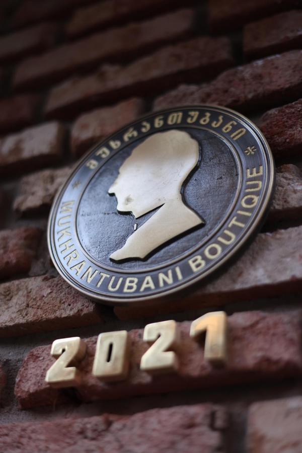 Mukhrantubani Boutique Hotel Tbilisi Bagian luar foto